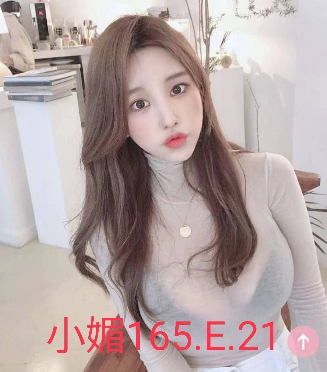 台北外送茶 小舞 網紅 爆乳妹子24/38D